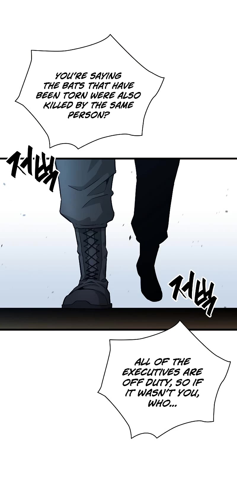 The Dark Mage’s Return To Enlistment - Chapter 12