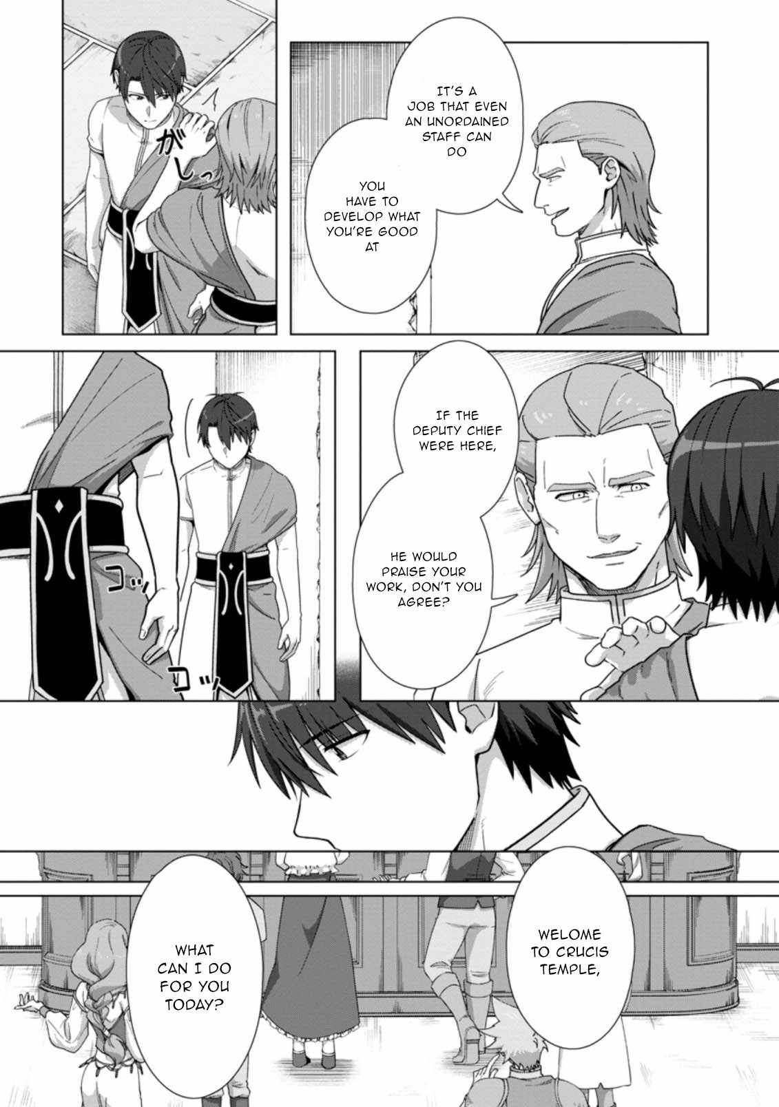 Tenshoku No Shinden O Hirakimashita - Chapter 19