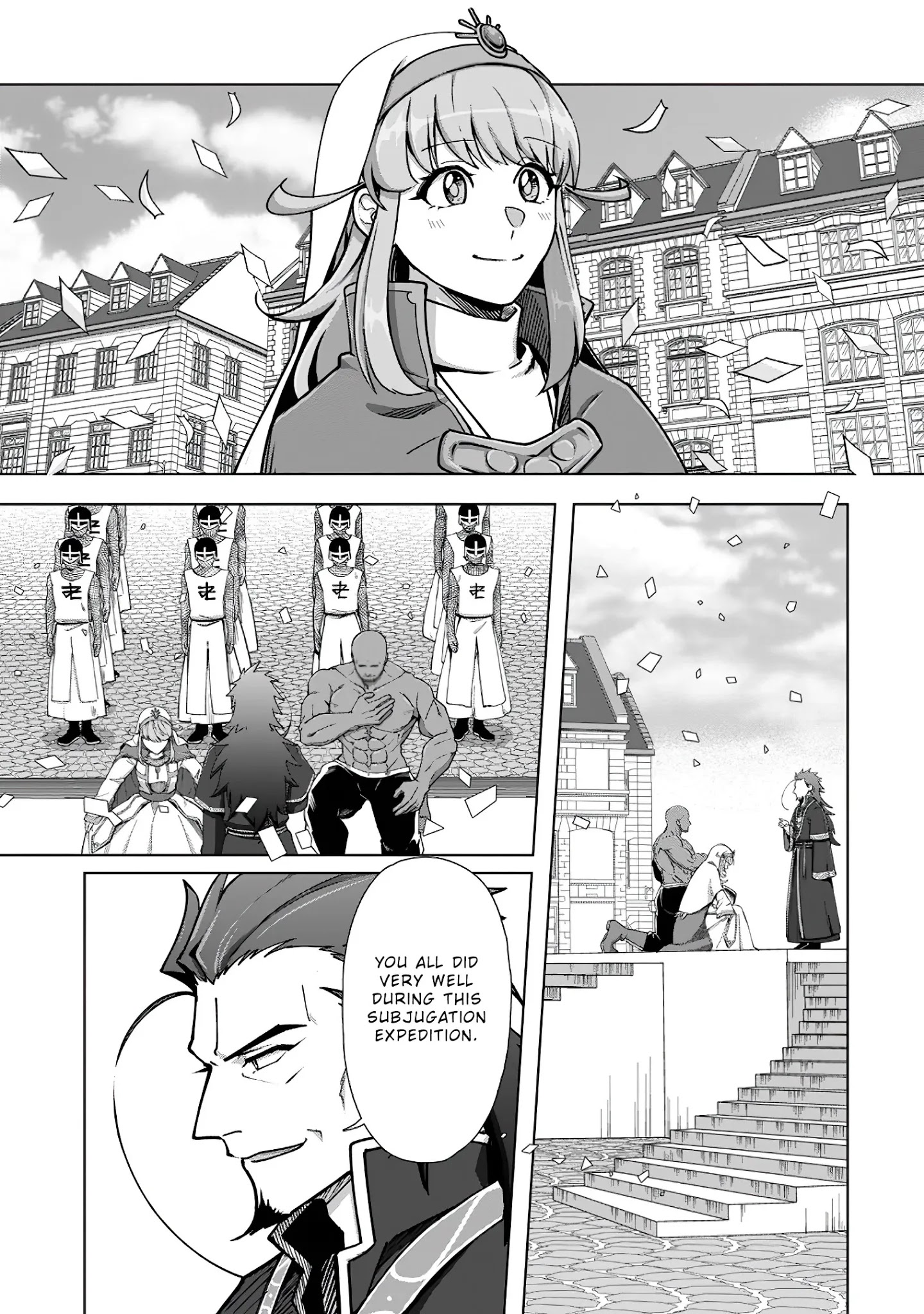 Tenshoku No Shinden O Hirakimashita - Chapter 12