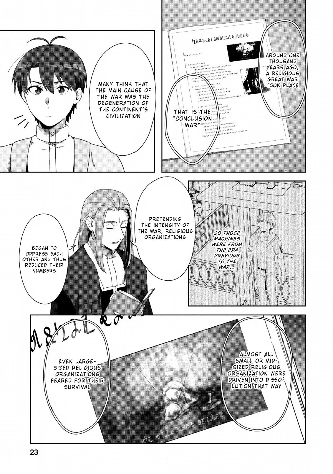 Tenshoku No Shinden O Hirakimashita - Chapter 6