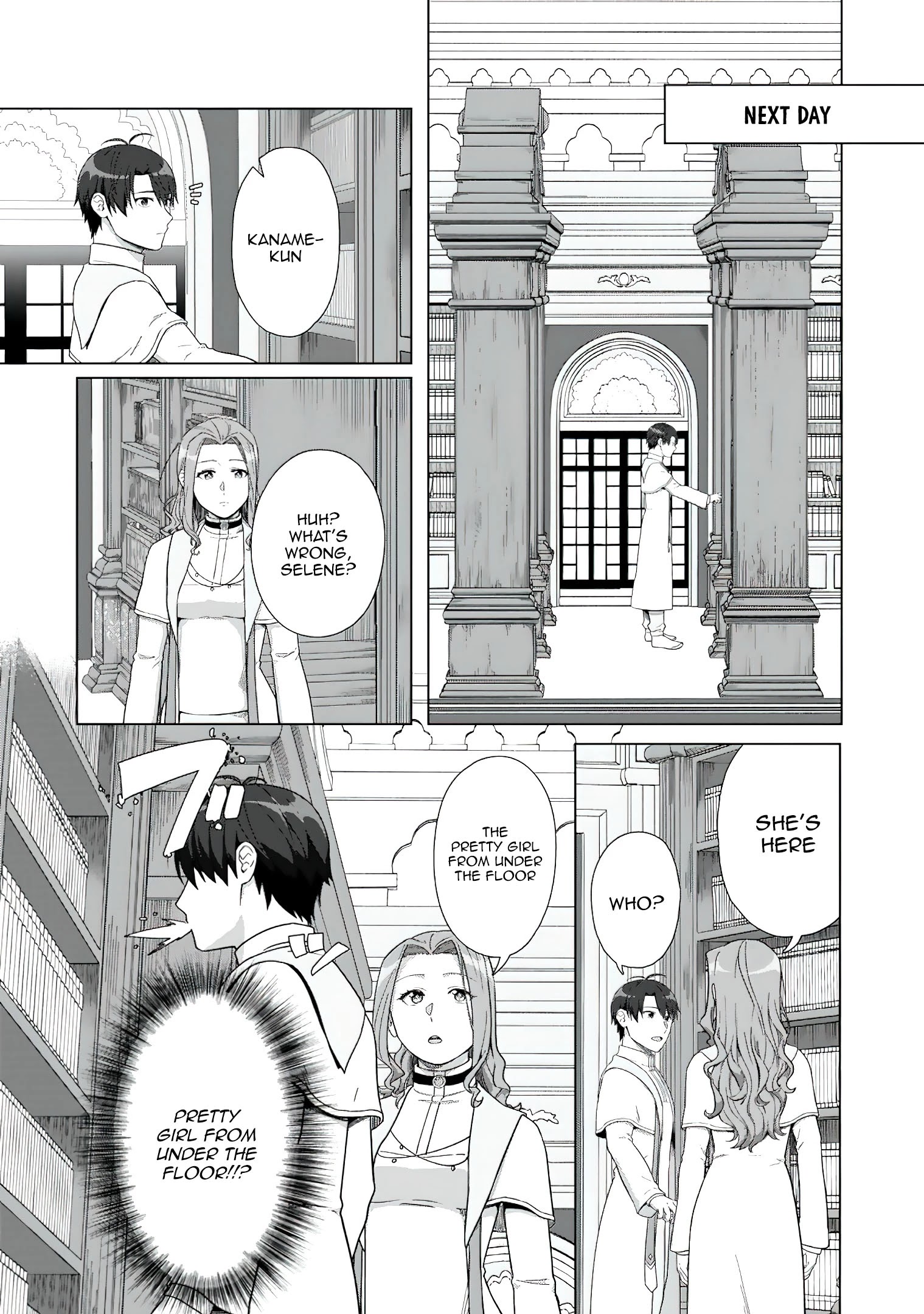 Tenshoku No Shinden O Hirakimashita - Chapter 17