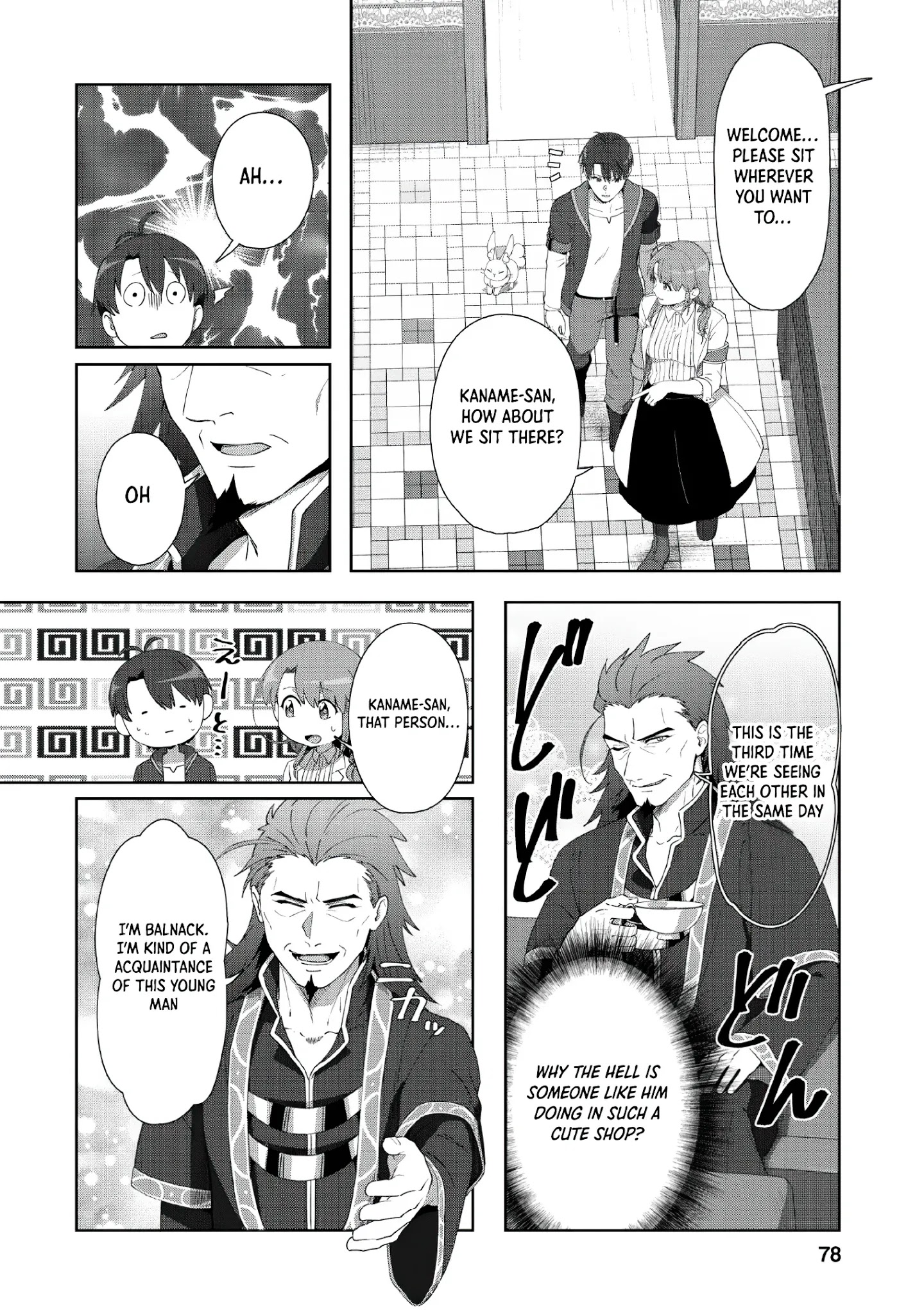 Tenshoku No Shinden O Hirakimashita - Chapter 8