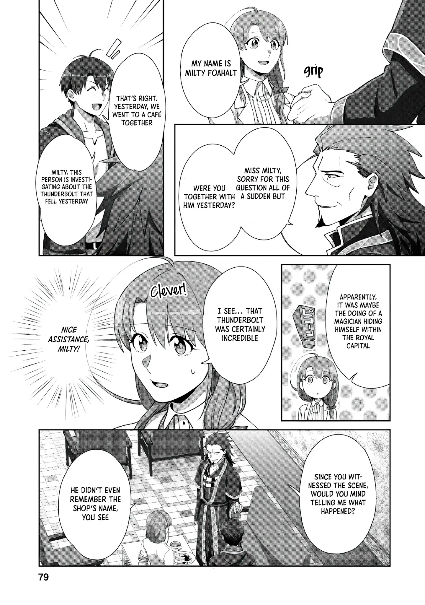 Tenshoku No Shinden O Hirakimashita - Chapter 8