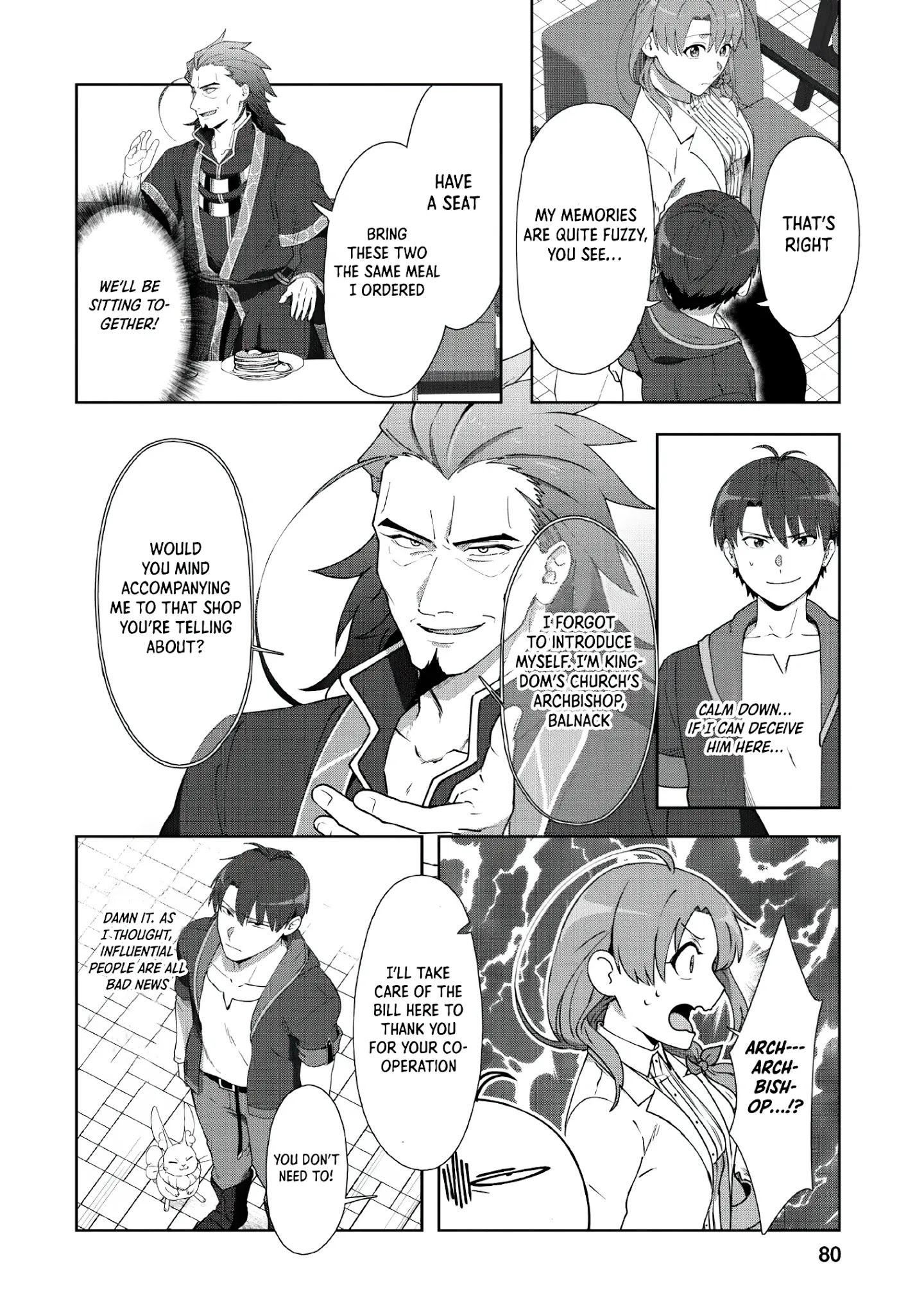 Tenshoku No Shinden O Hirakimashita - Chapter 8