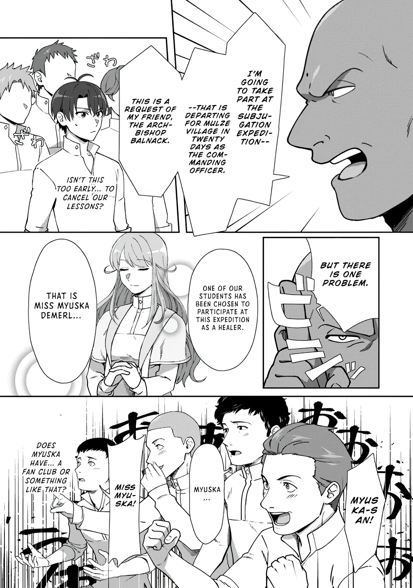 Tenshoku No Shinden O Hirakimashita - Chapter 9