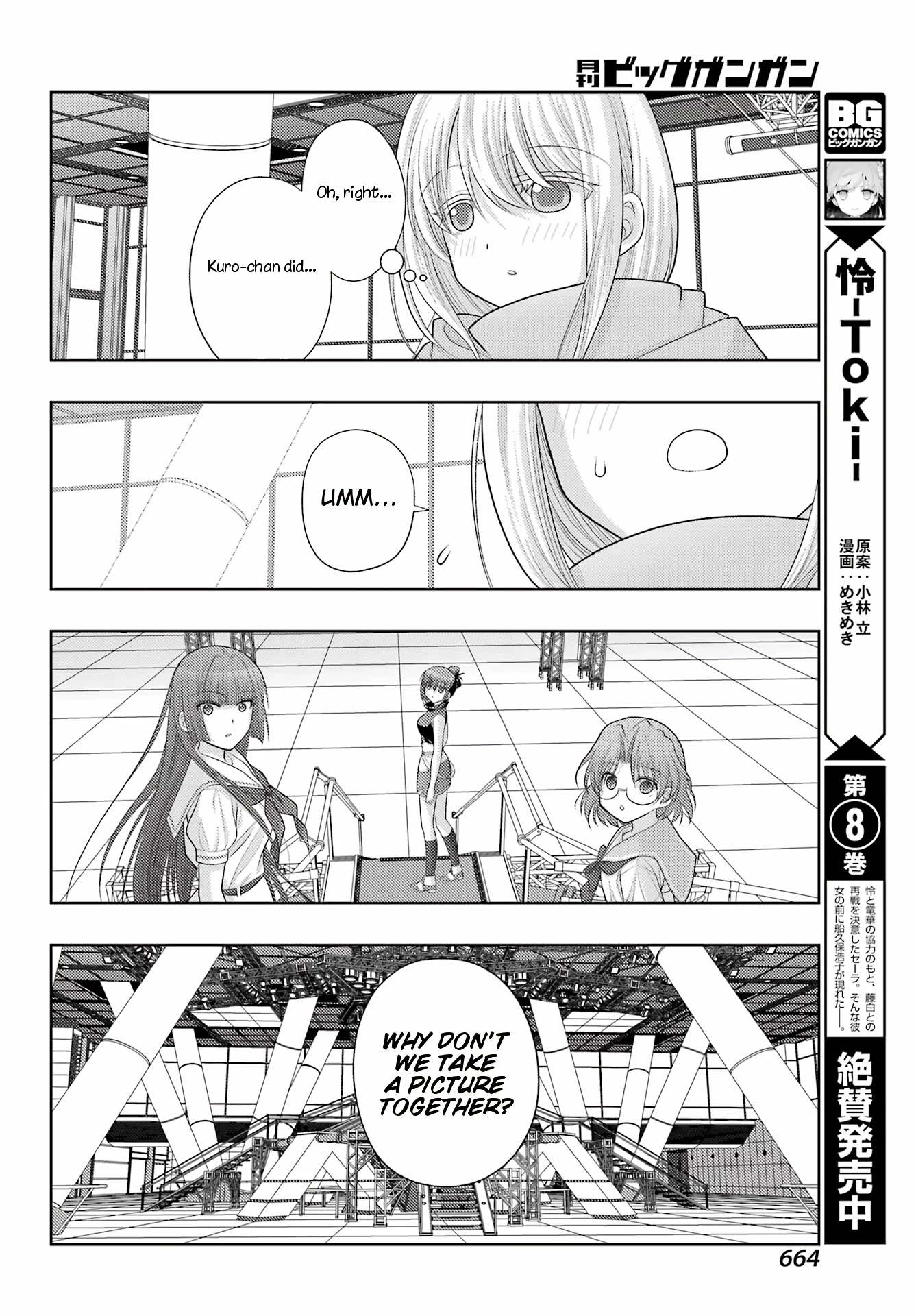 Saki: Achiga-Hen - Episode Of Side-A - New Series - Chapter 42: Lasting Impression