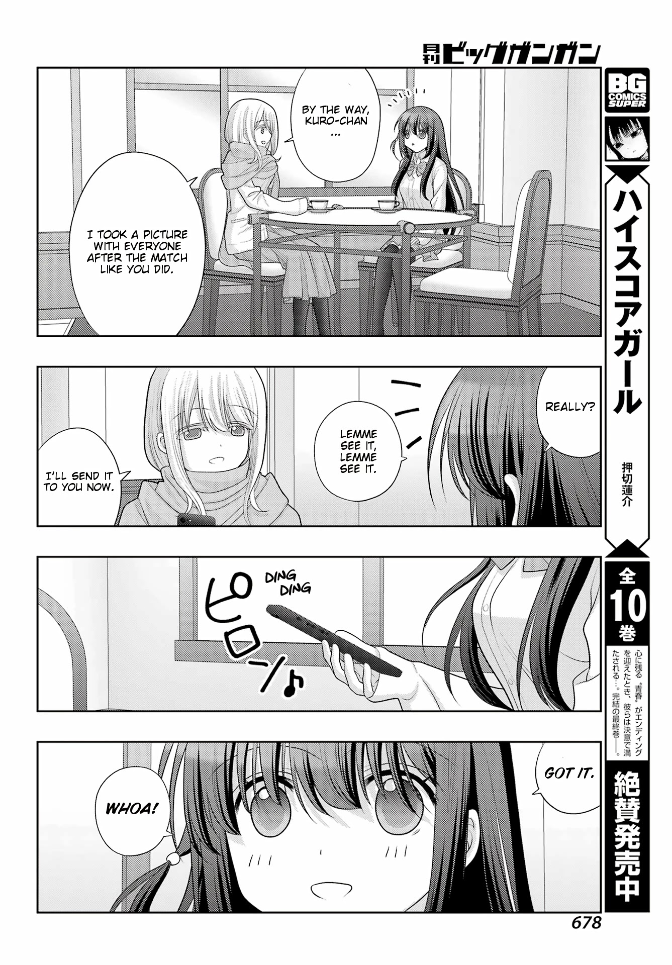 Saki: Achiga-Hen - Episode Of Side-A - New Series - Chapter 42: Lasting Impression