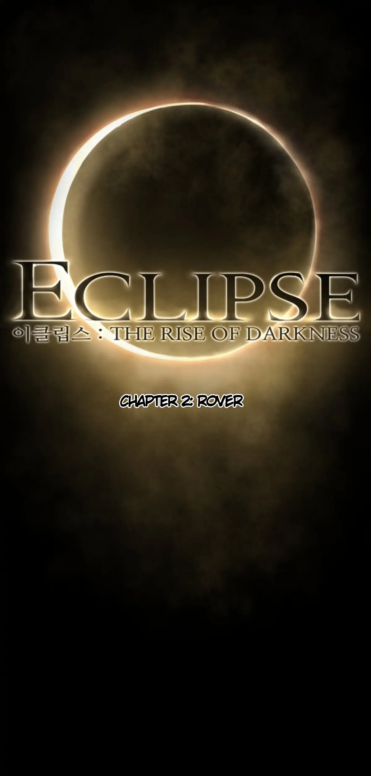 Eclipse: Into the Shadows - Chapter 2