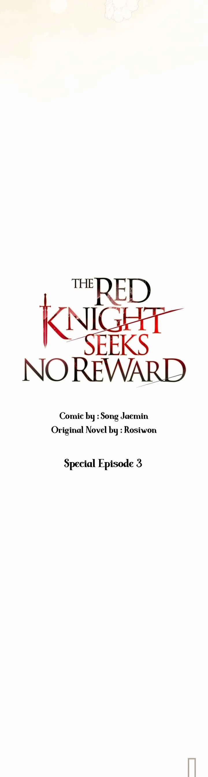 A Red Knight Does Not Blindly Follow Money - Chapter 118: Special Episode 3