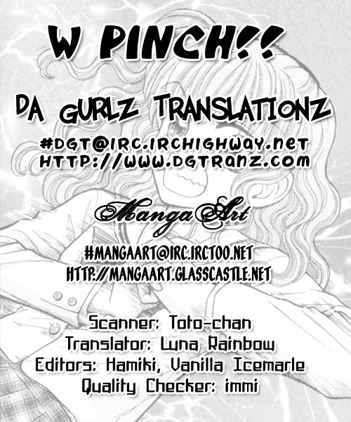 W-Pinch - Vol.2 Chapter 6