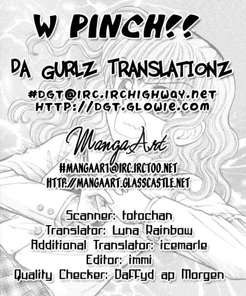 W-Pinch - Vol.2 Chapter 9.5 : Extra