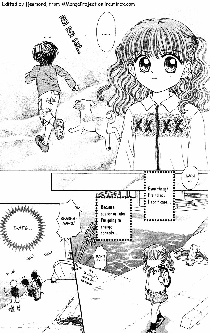 W-Pinch - Vol.1 Chapter 4.5 : Special - Arisa S Memory