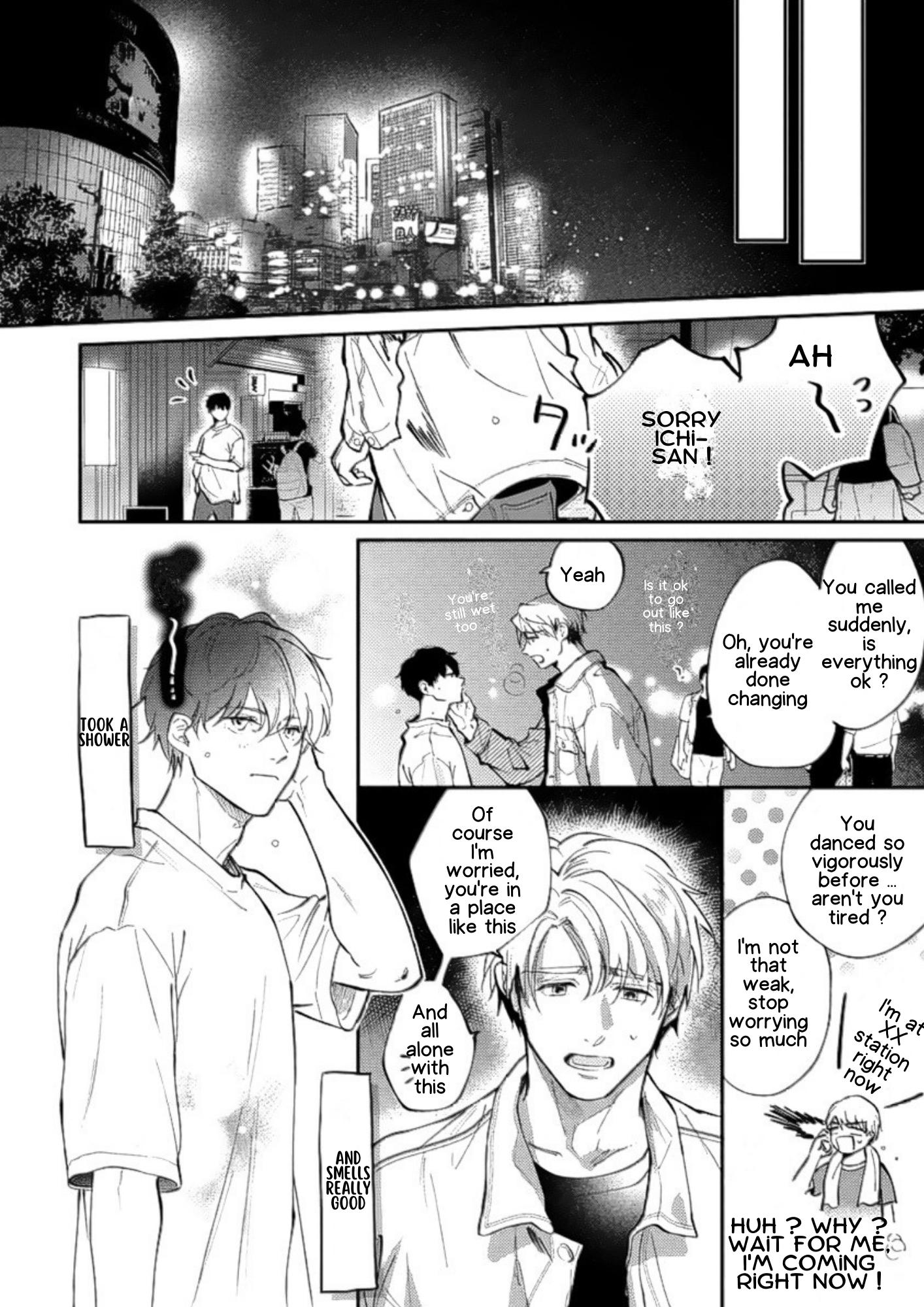 Houkago No Etude - Chapter 5