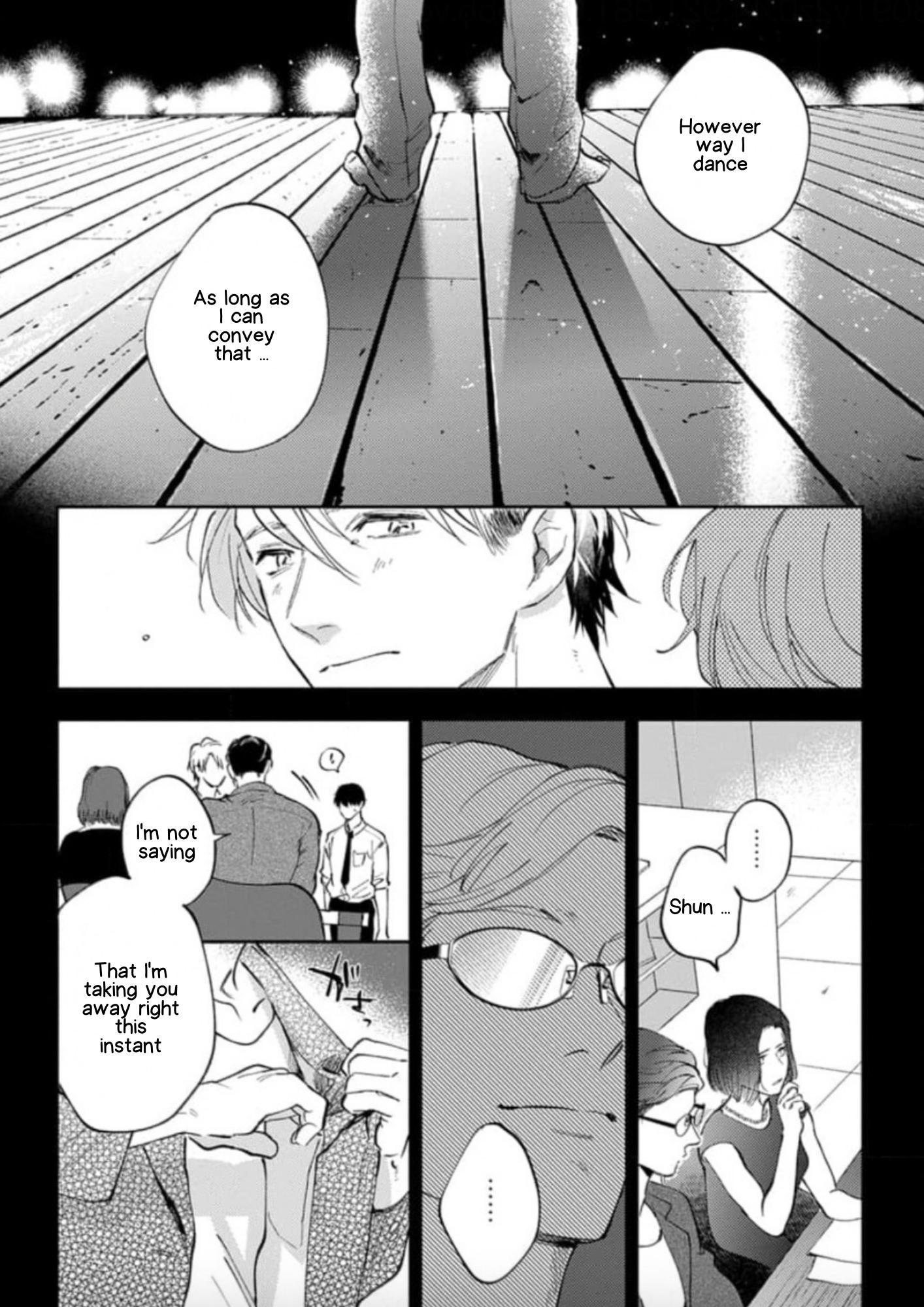 Houkago No Etude - Chapter 8