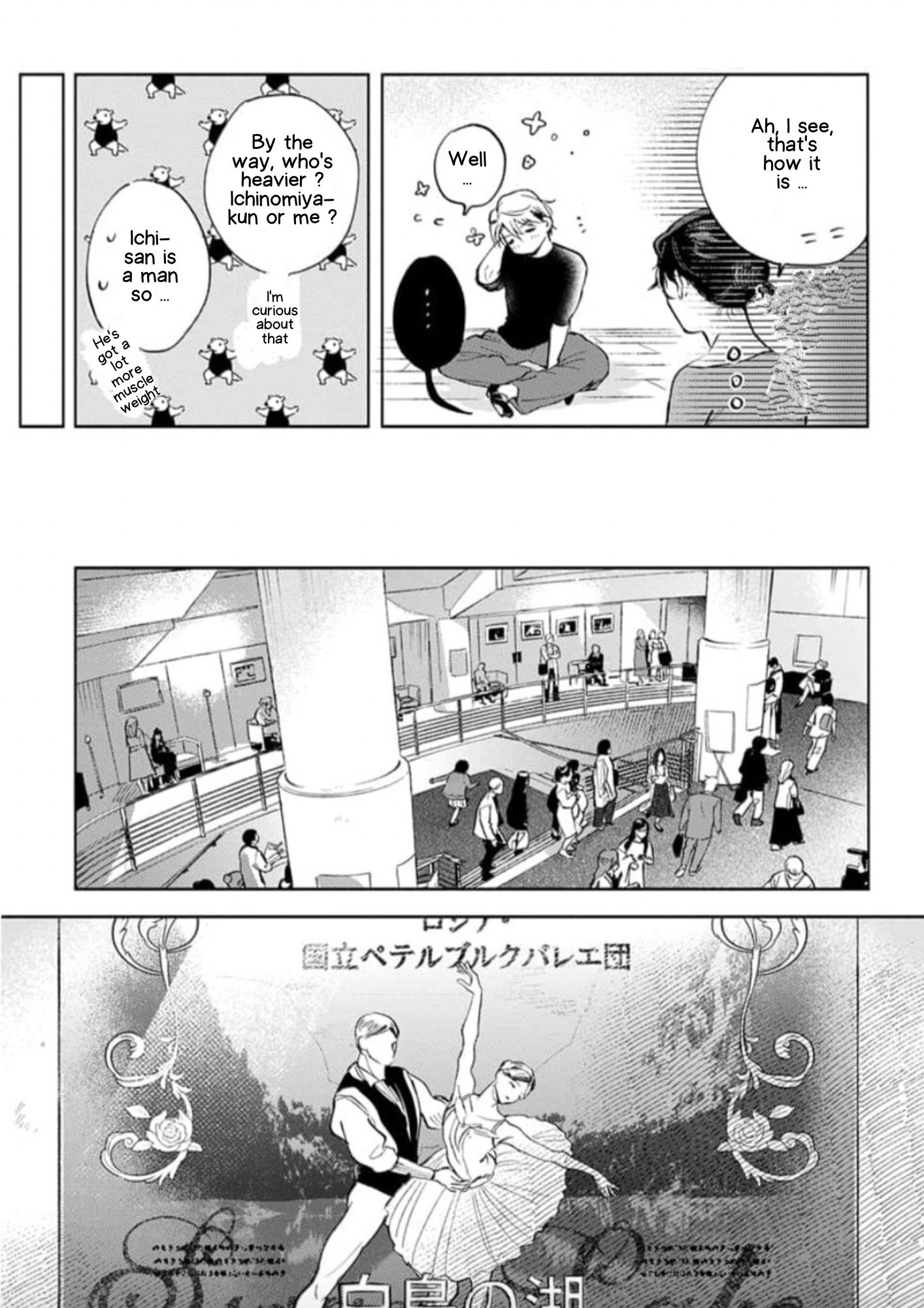 Houkago No Etude - Chapter 9