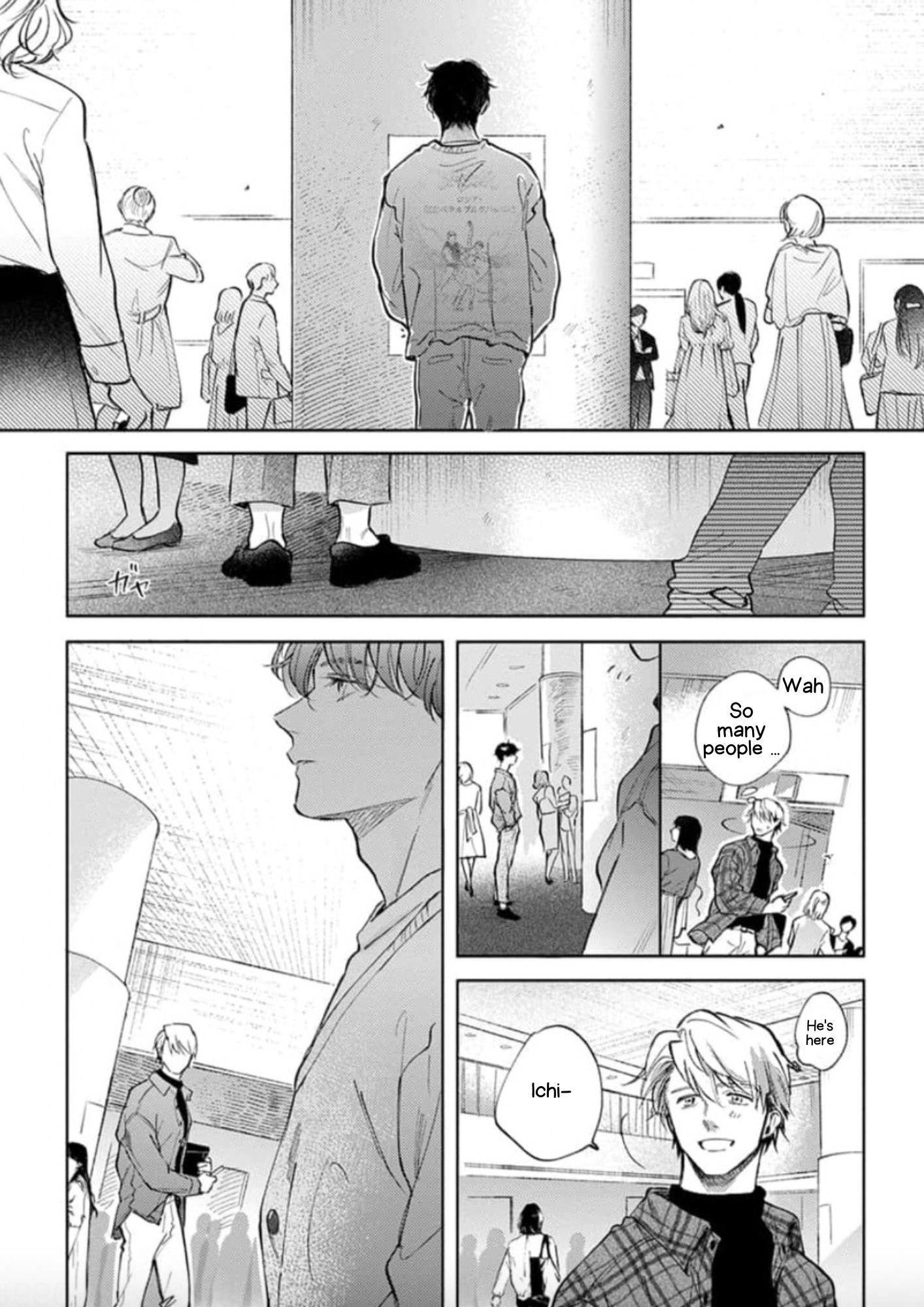 Houkago No Etude - Chapter 9