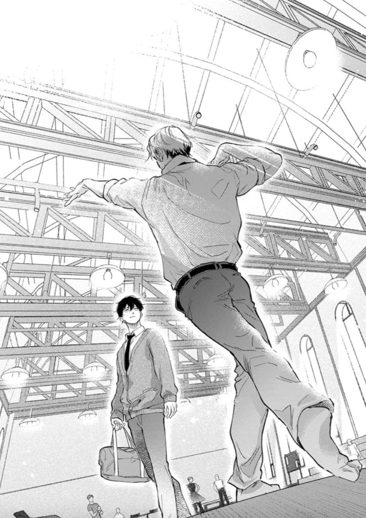 Houkago No Etude - Chapter 10