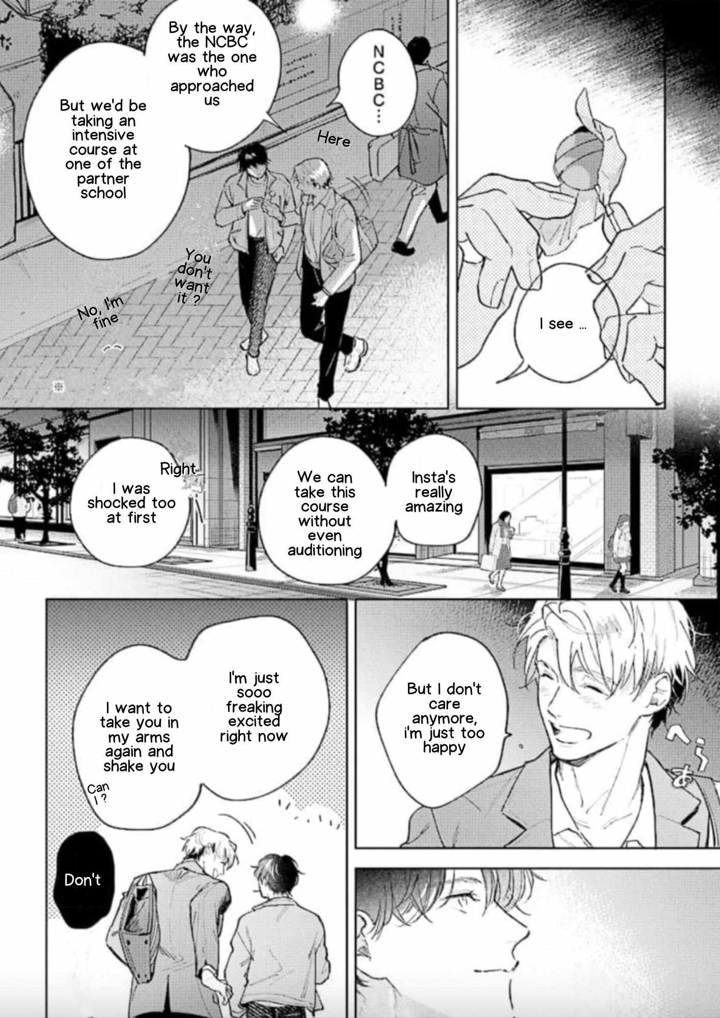 Houkago No Etude - Chapter 12