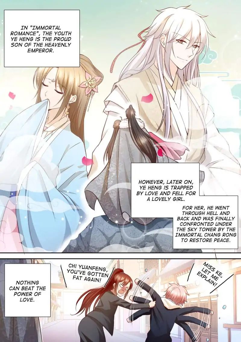 The Heir Is Here: Quiet Down, School Prince! - Chapter 122