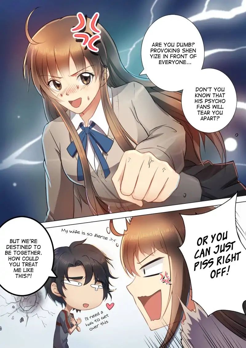 The Heir Is Here: Quiet Down, School Prince! - Chapter 12