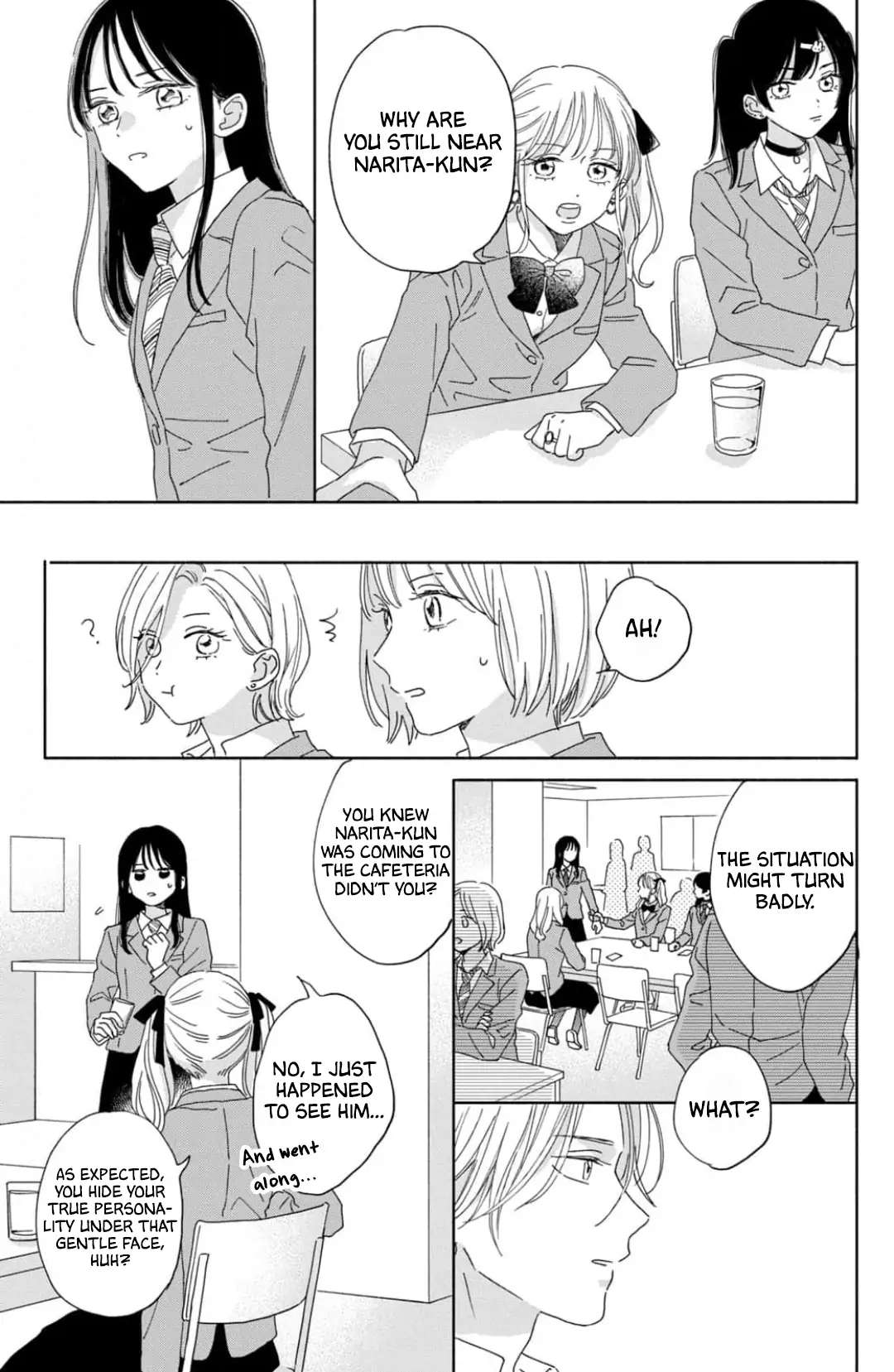 Narita-Kun Wo Semetai!! - Chapter 2