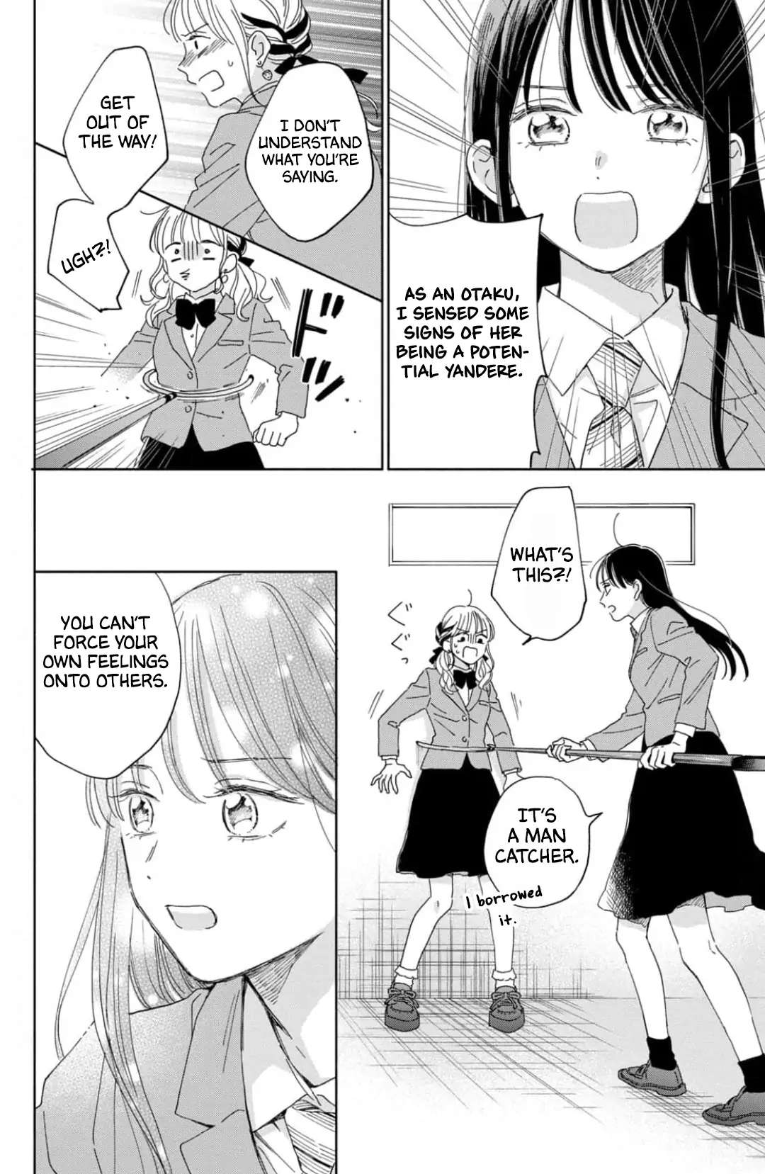 Narita-Kun Wo Semetai!! - Chapter 2