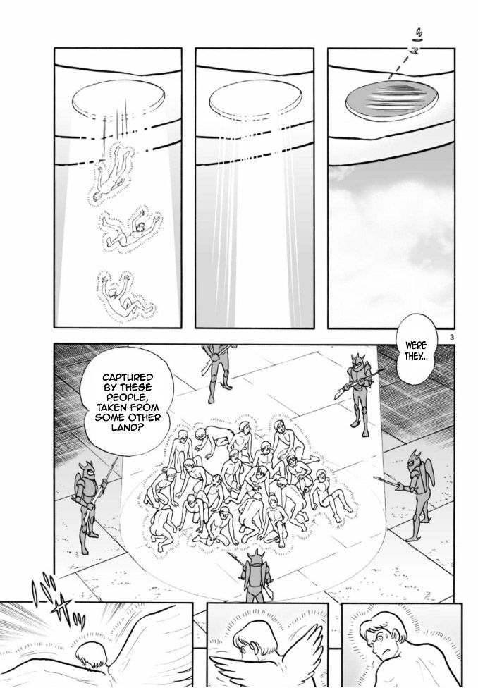 Cyborg 009 - Kanketsu Hen Conclusion - God's War - Chapter 8