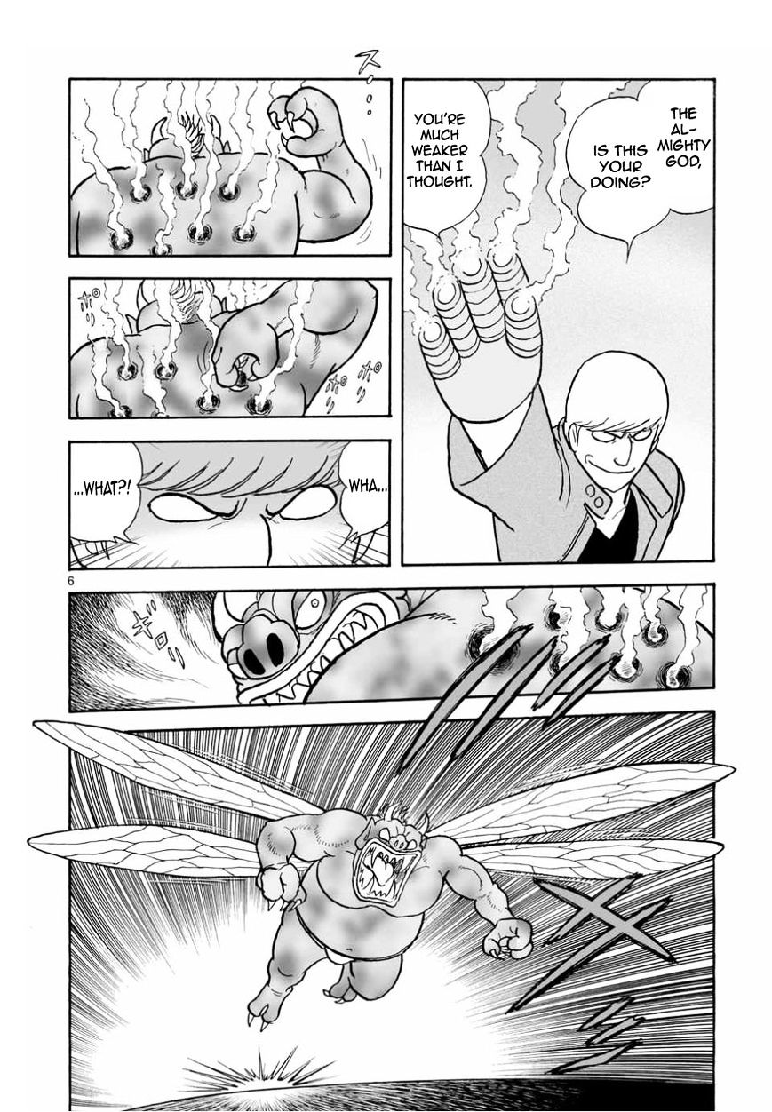 Cyborg 009 - Kanketsu Hen Conclusion - God's War - Chapter 12