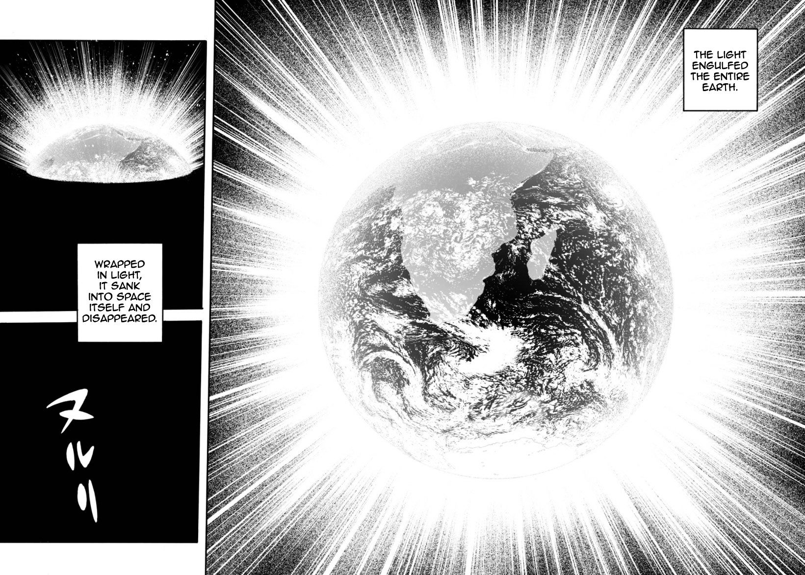 Cyborg 009 - Kanketsu Hen Conclusion - God's War - Chapter 21 : The Two Universes