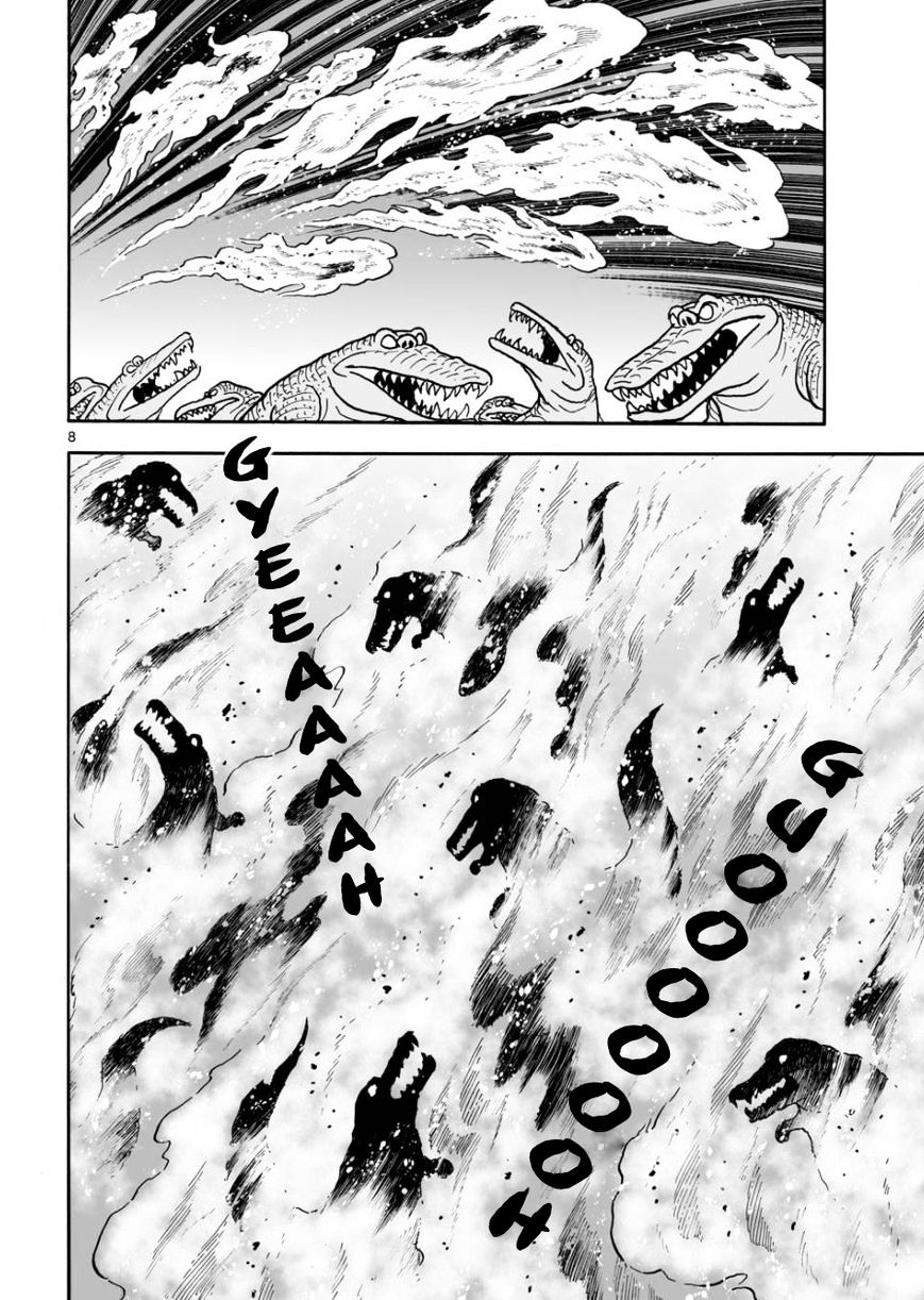 Cyborg 009 - Kanketsu Hen Conclusion - God's War - Chapter 14