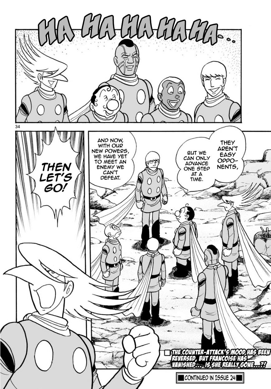 Cyborg 009 - Kanketsu Hen Conclusion - God's War - Chapter 14