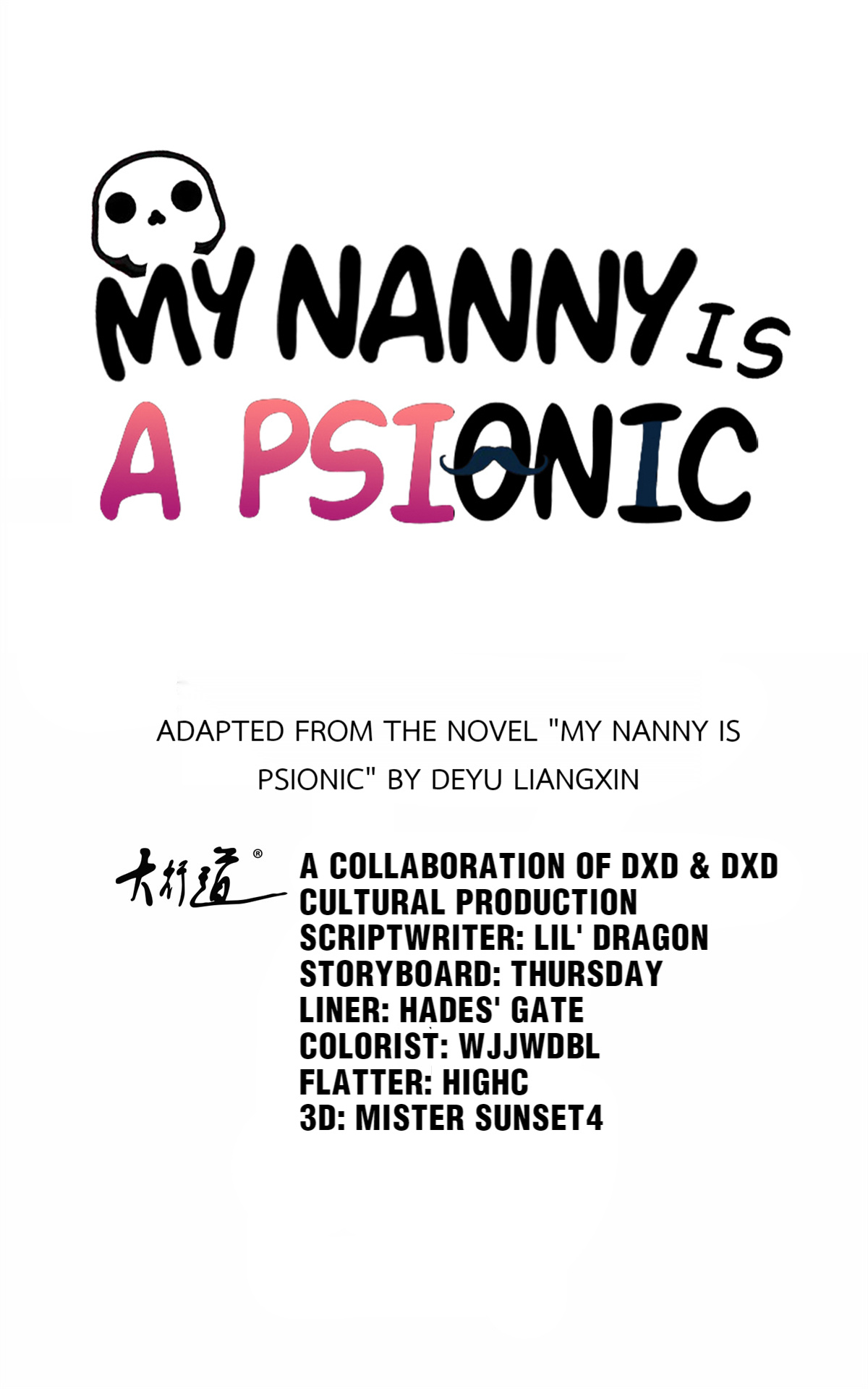 My Nanny Is Psionic - Chapter 18: A B*Tch Deserves Slaps