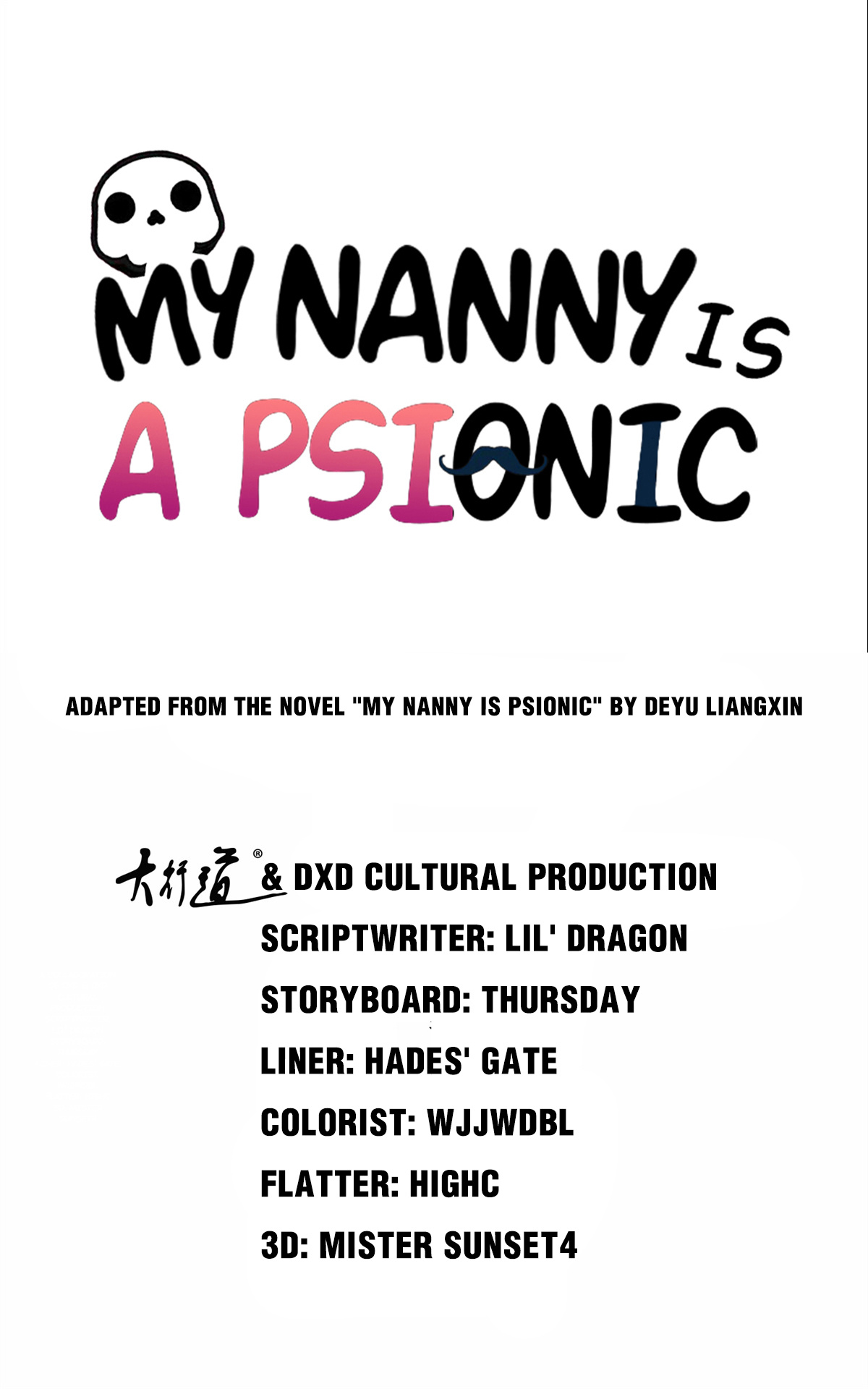 My Nanny Is Psionic - Chapter 36.1: Connection