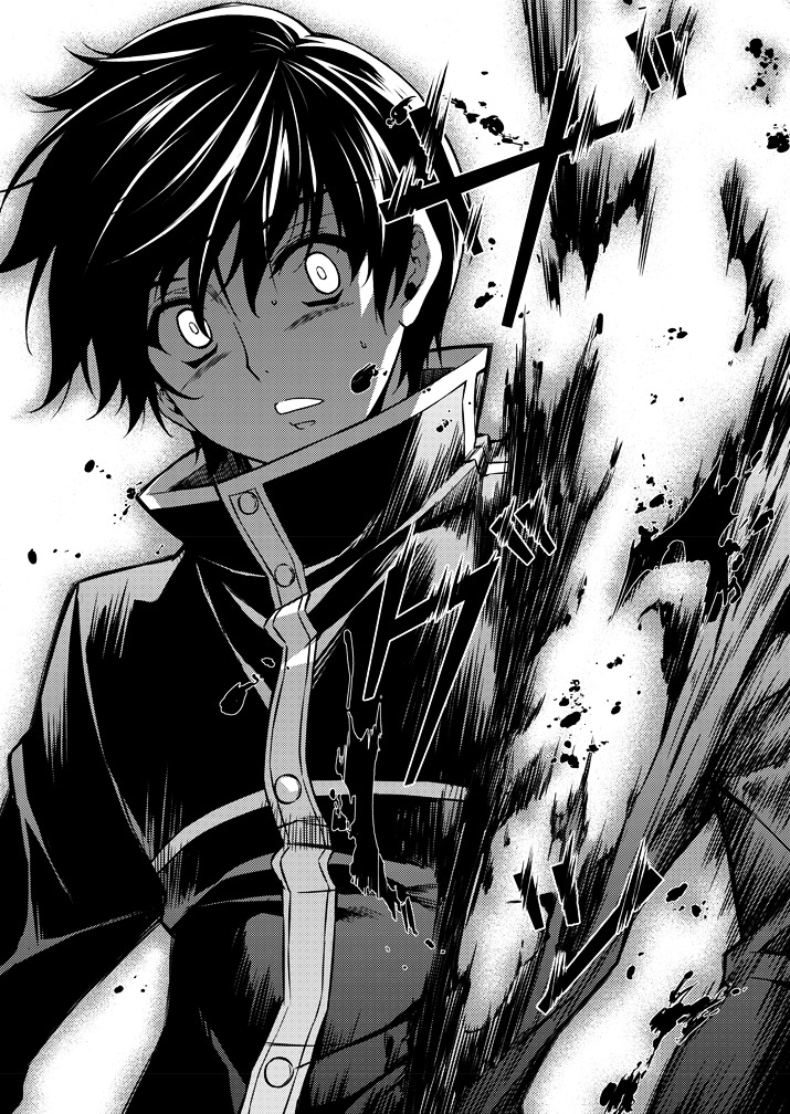 Monochrome - Teito Ninpouchou - Chapter 1 : Darkness In Tokyo