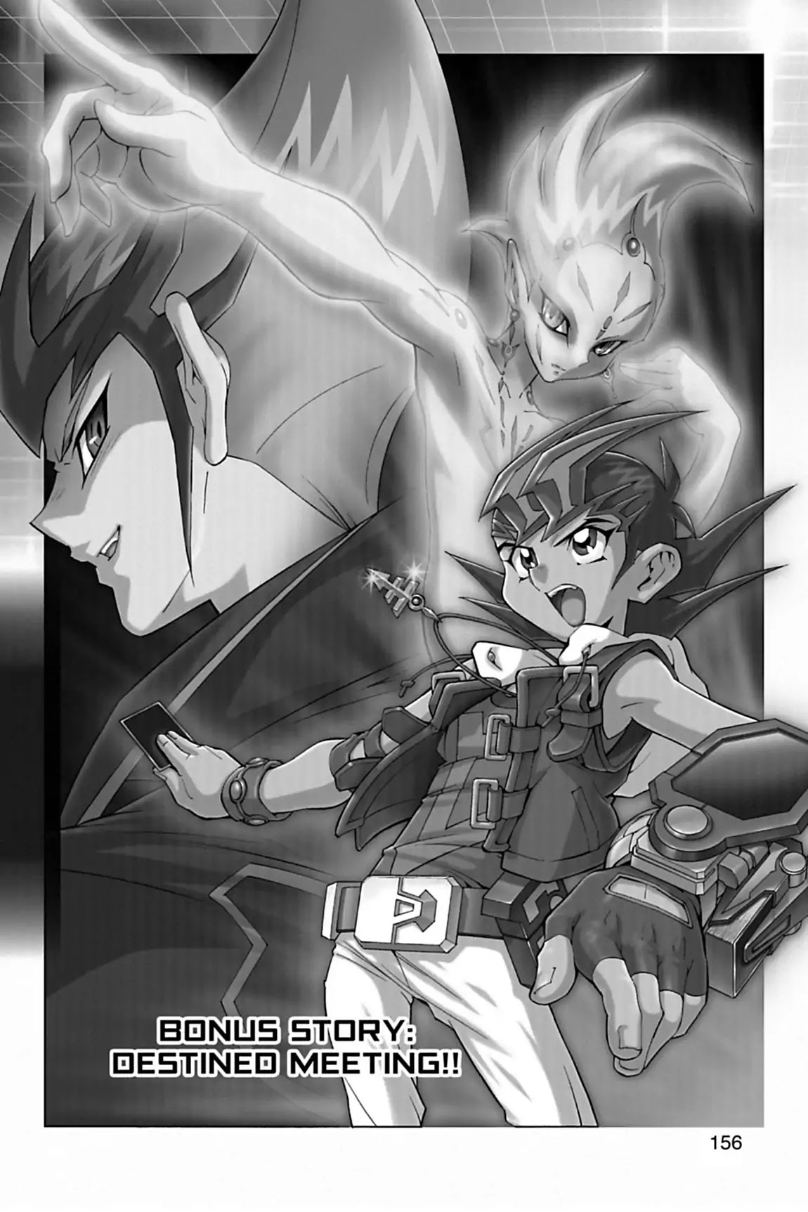 Yu-Gi-Oh! Zexal - Vol.1 Bonus Story: Destined Meeting!!