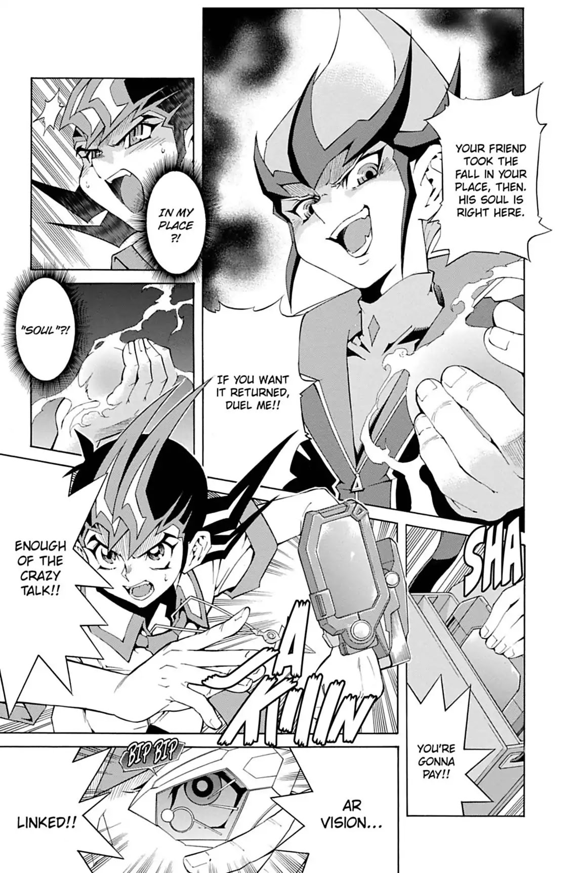 Yu-Gi-Oh! Zexal - Vol.1 Bonus Story: Destined Meeting!!