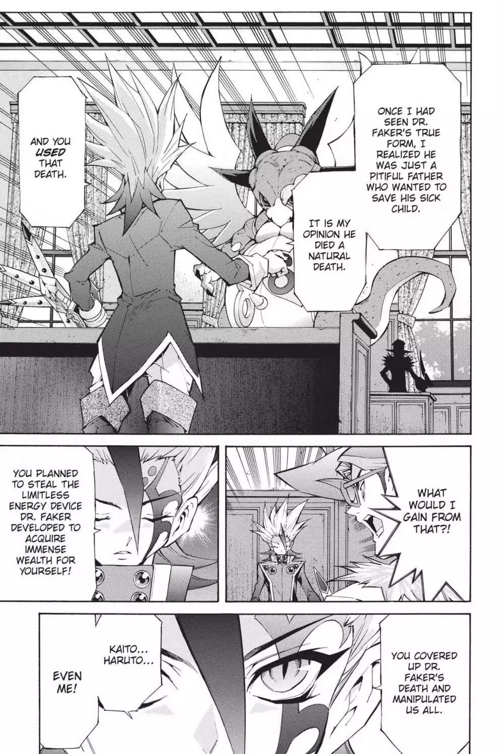 Yu-Gi-Oh! Zexal - Chapter 34: Vol.6 Rank 34: The Hour Of Judgement!!