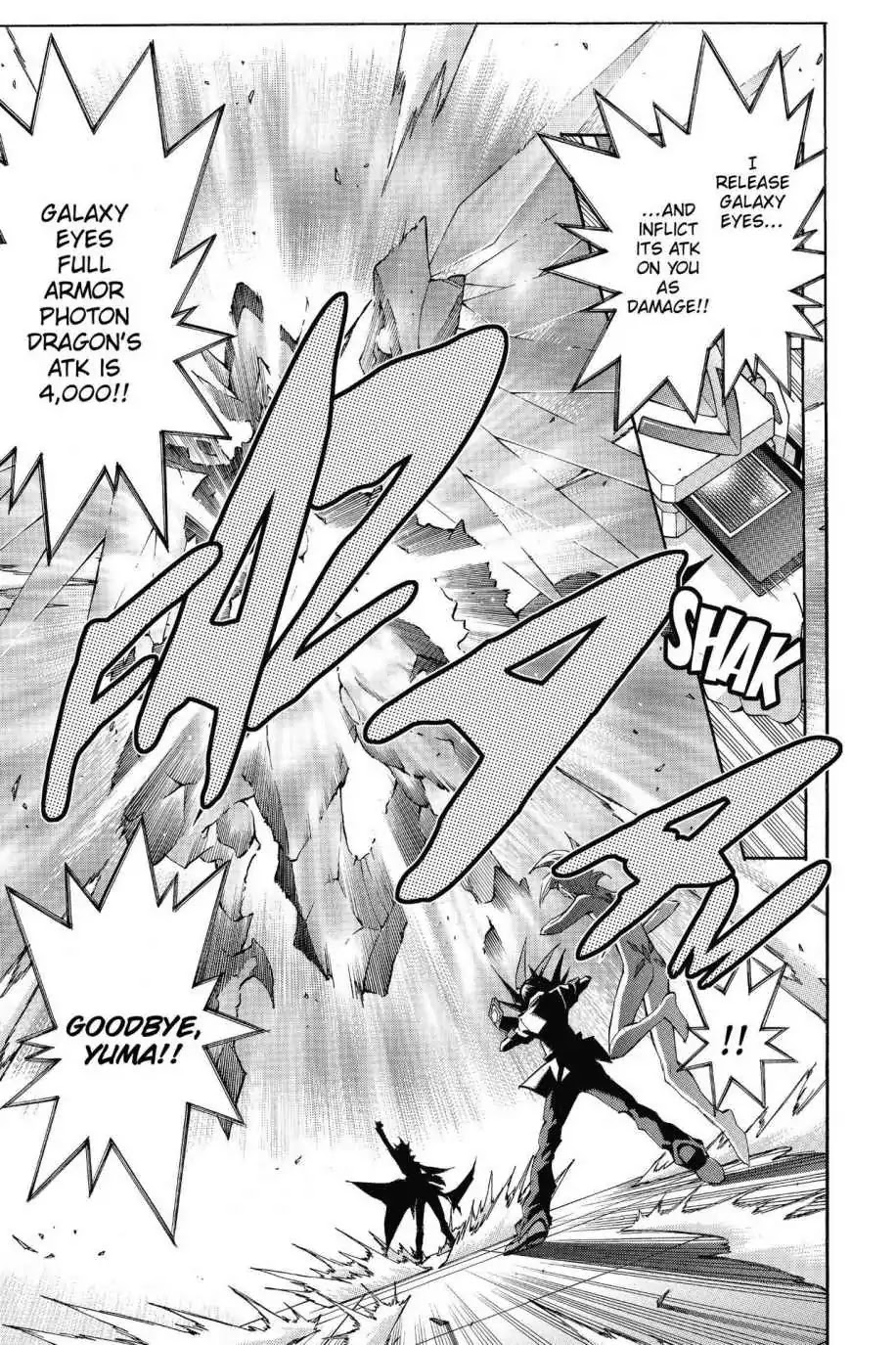 Yu-Gi-Oh! Zexal - Chapter 40: Vol.7 Rank 40: Yagumo S Past!!