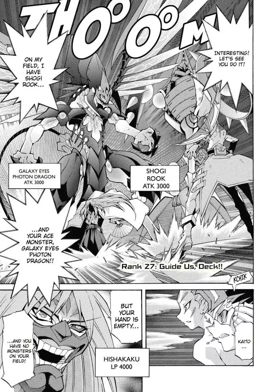 Yu-Gi-Oh! Zexal - Chapter 27: Vol.5 Rank 27: Guide Us, Deck!!