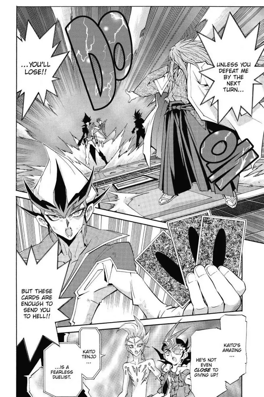 Yu-Gi-Oh! Zexal - Chapter 27: Vol.5 Rank 27: Guide Us, Deck!!