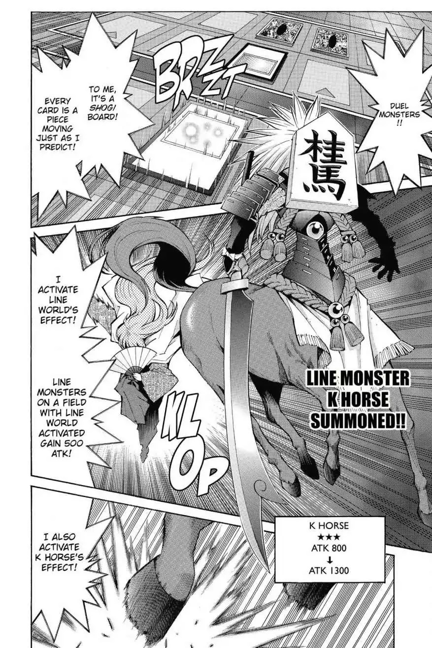 Yu-Gi-Oh! Zexal - Chapter 25: Vol.5 Rank 25: Kaito S King!!