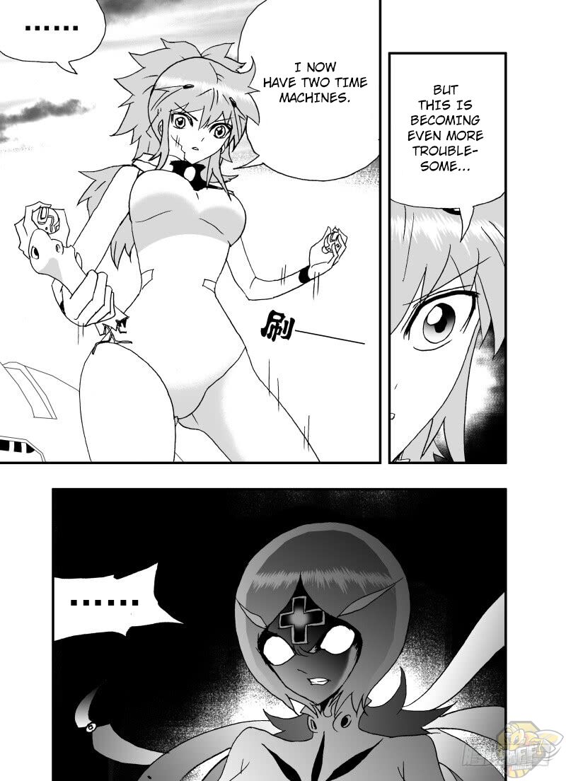 I The Female Robot - Chapter 254