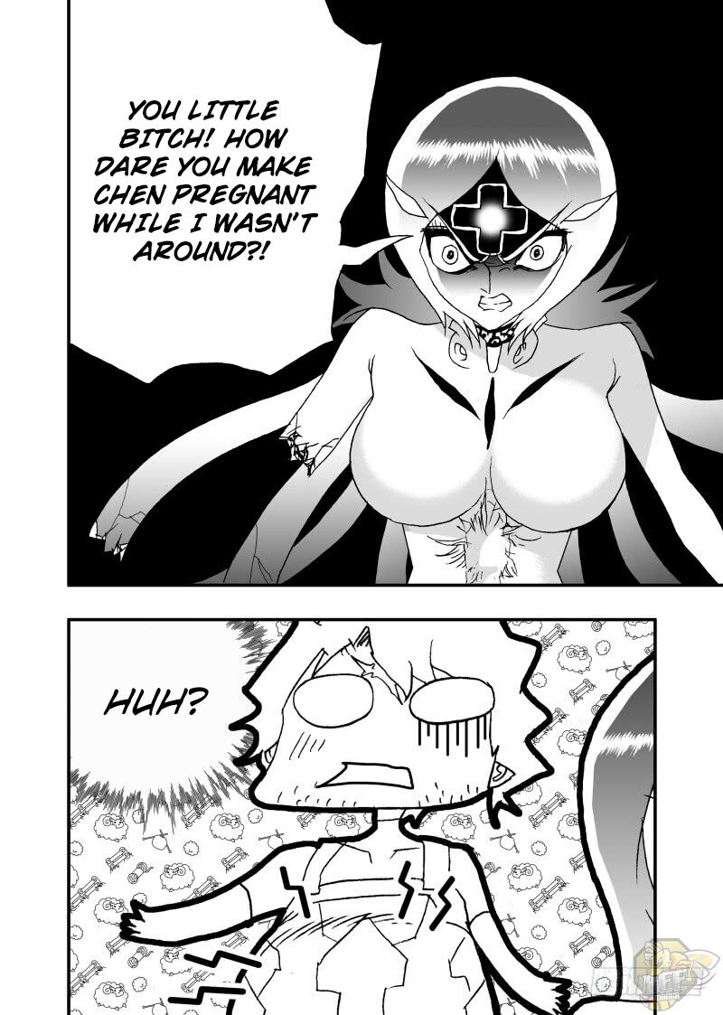 I The Female Robot - Chapter 252