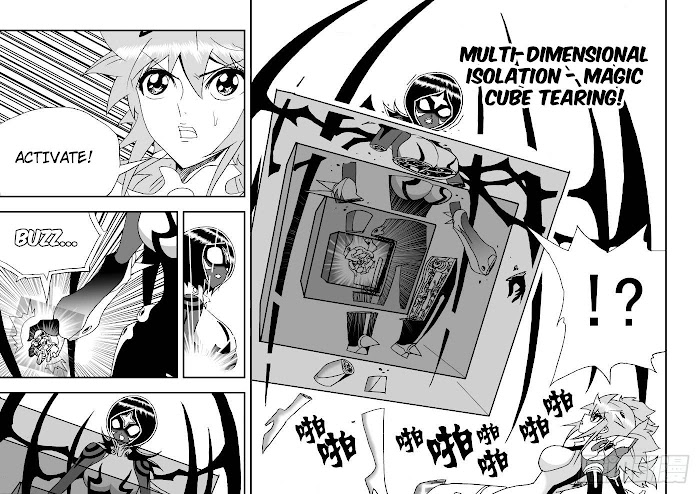 I The Female Robot - Chapter 257