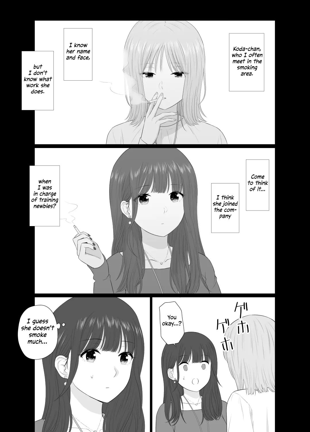 Koda-Chan And Fukumura-San - Chapter 3