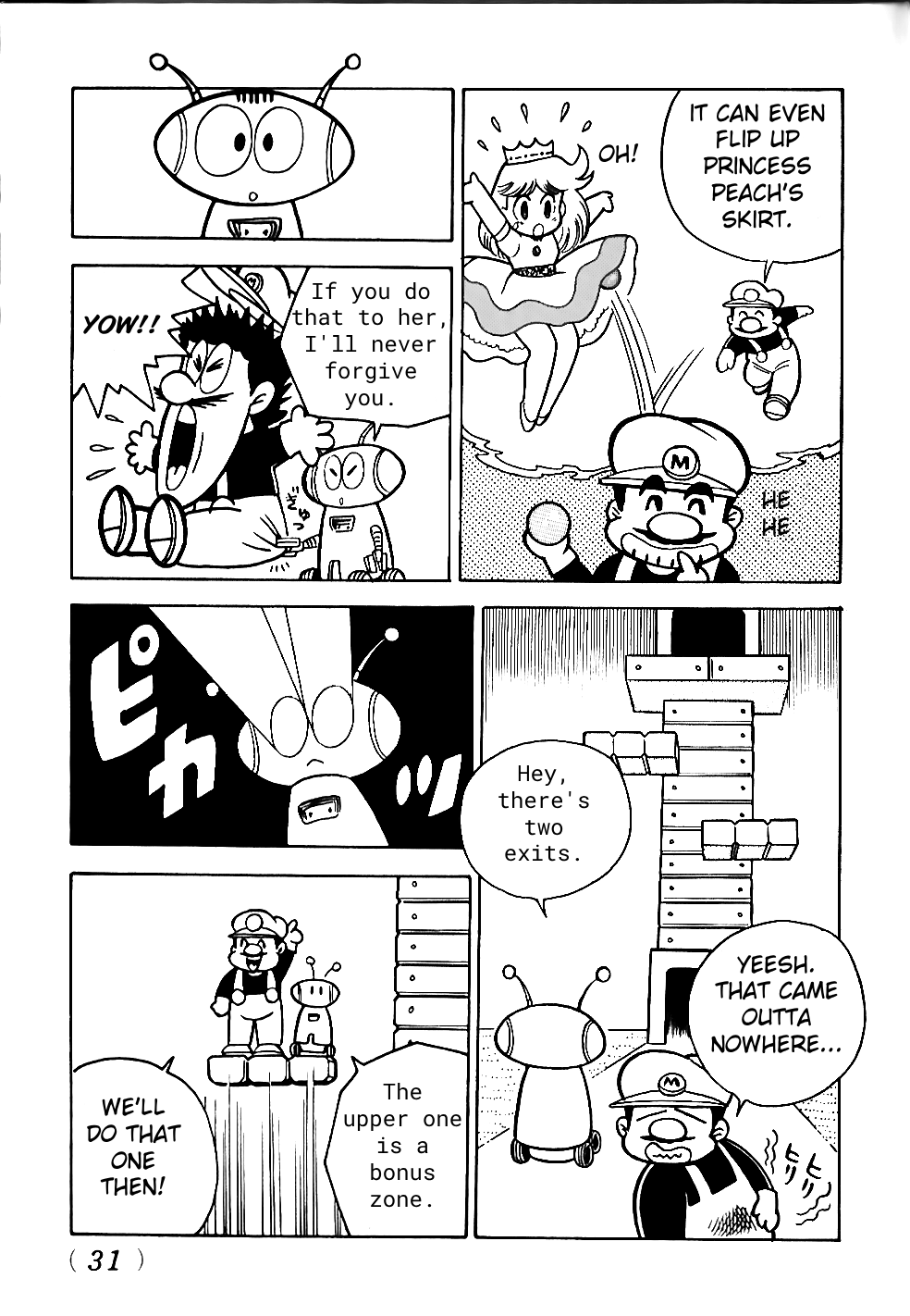 Super Mario Land - Vol.1 Chapter 1: The Rescue Mission Begins!!