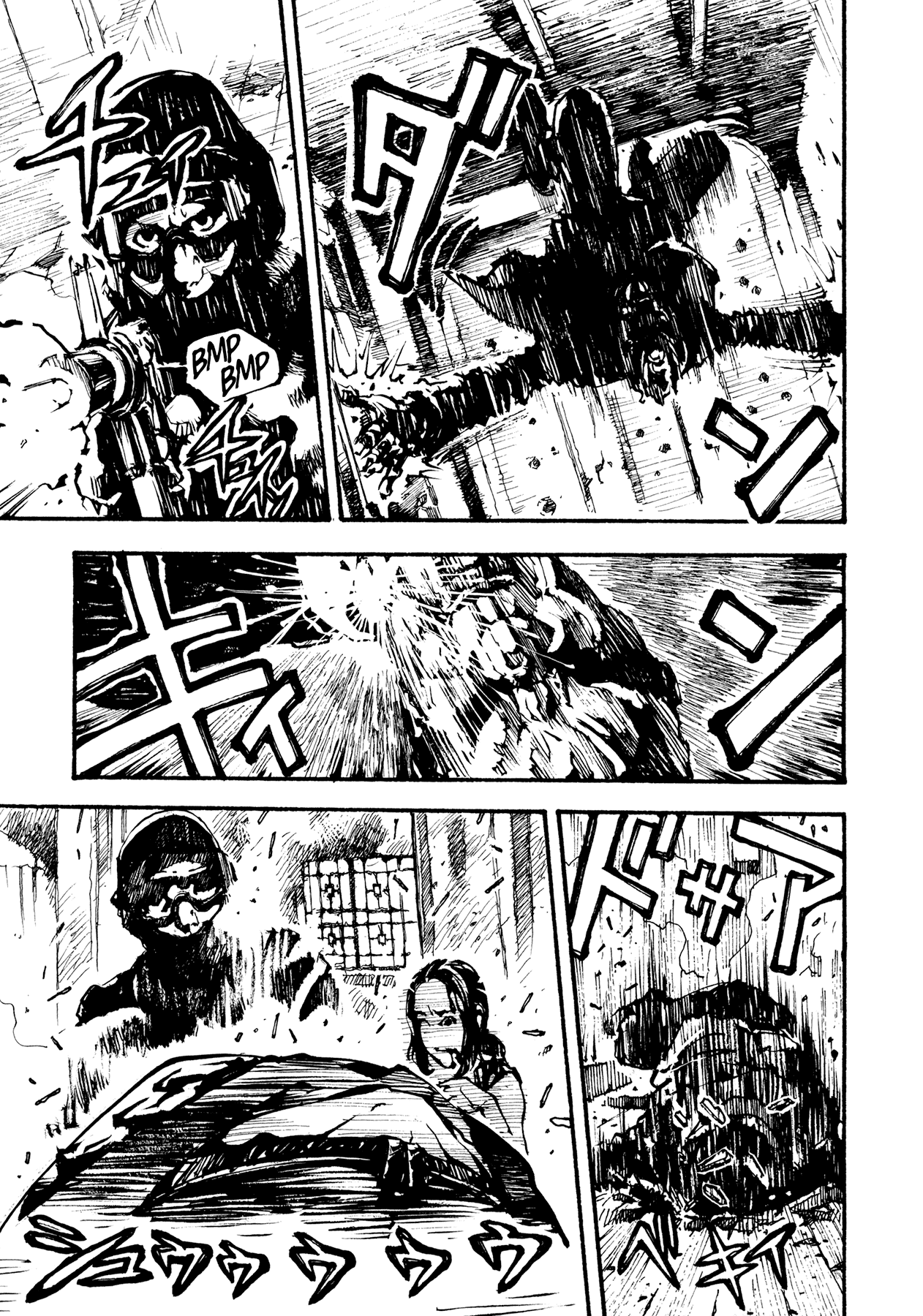 Tetsuo: The Bullet Man - Chapter 2