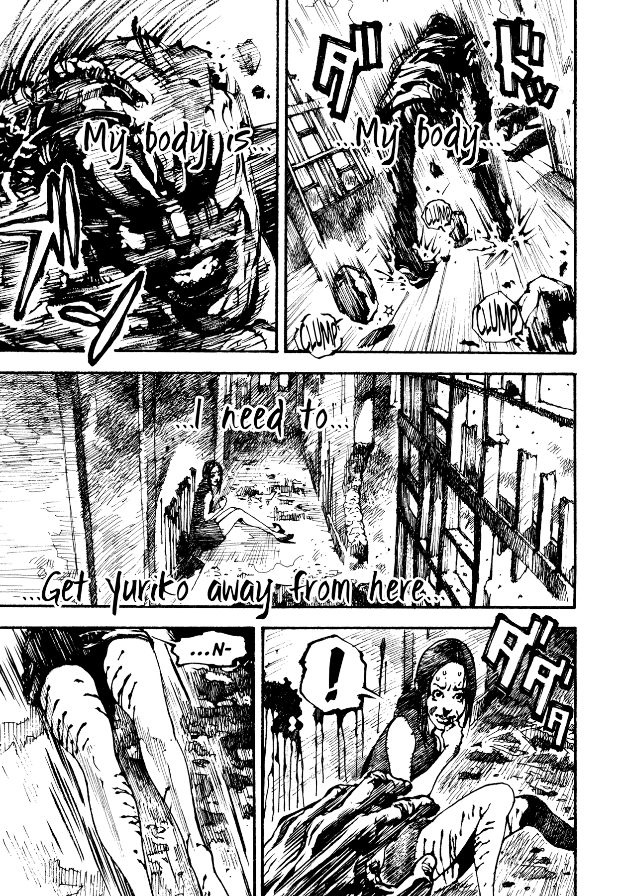 Tetsuo: The Bullet Man - Chapter 2