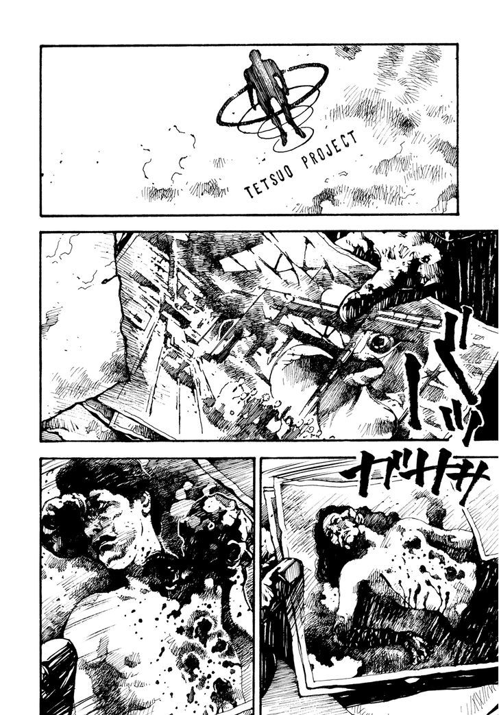 Tetsuo: The Bullet Man - Vol.1 Chapter 1.1