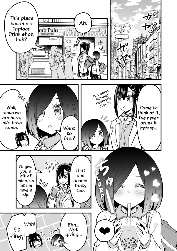 Zettai Watashi No Koto Suki Daro - Chapter 3